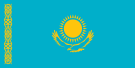 доставка грузов в казахстан